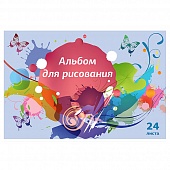 ������ ��� ��������� 24�.
