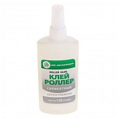 ���� ���������� 120��. ������