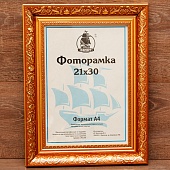  60x80   
