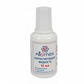  12 Attomex   