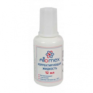 ����� 12�� Attomex �������������� � ���������