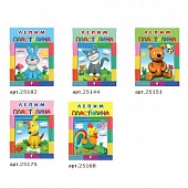  "" (5.*1.) 25182,25144,25151,25168,25175