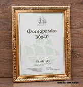 ��������� 30�40 ����������� �� �������
