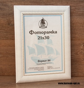 ��������� 10x15 ����������� �� �������