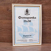��������� 13�18 ����������� �� �������