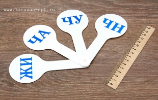 ���� ������ ��-1