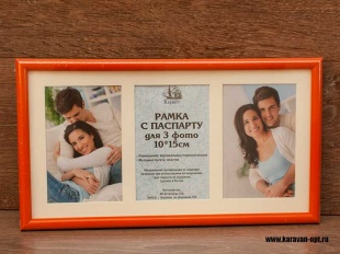 ��������� � �������� 3 ���� 10*15 ���  ����� ������ 18*34