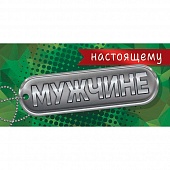 ������� ��� ����� ���������� �������