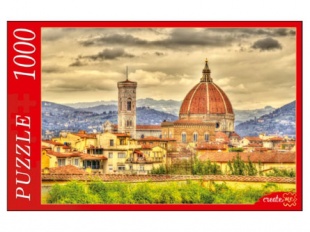 ����� 1000 ��. "�����-�����-����-�����"