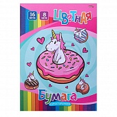 ������� ������ ������������� 16�. 8��. �-� 16,5*24��