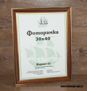 ��������� 30�40 ����������� �� �������