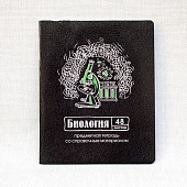 ������� ���������� 48�. ��. "������ �����" ��������