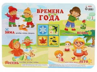 ���������� �������� ��� ����� �3 "������� ����" �������