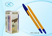      Piano Classic , 1,0
