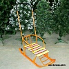 Санки металлические М-2 с роликами (оранжевые) Санки металлические М-2 с роликами (оранжевые)