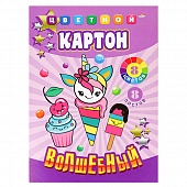 ������� ������ 8�. 8��. �4 "������� ������" ��������� (������+�������)