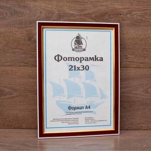 ��������� 21�30 ����������� �� �������