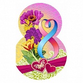 - 8   