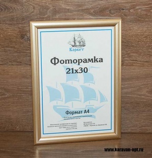 ��������� 15�21 ����������� �� �������