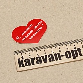  "" , ,   ! 90