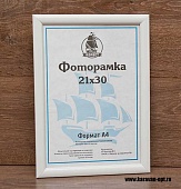 ��������� 15�21 ����������� �� �������