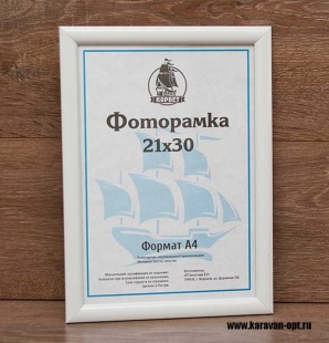 ��������� 15�21 ����������� �� �������