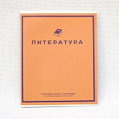 ������� ���������� 36�. ���. ���� ����� ����������