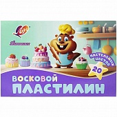 ��������� �������� 20��. "��������" 300�. �� ������, ���������� ����