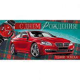 ������� ��� ����� "� ���� ��������!"