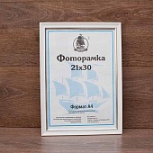 ��������� 15�21 ����������� �� �������