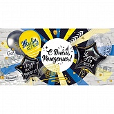 ������� ��� ����� "� ���� ��������!"