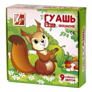 ����� 9��. ��� "ZOO" 15��.