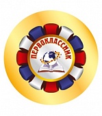  "" 56