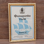 ��������� 10x12 ����������� �� �������