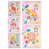 Тетрадь 48л. кл. "Дары моря" цветная мелованная обложка Тетрадь 48л. кл. "Дары моря" цветная мелованная обложка