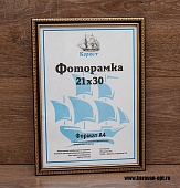 ��������� 15�21 ����������� �� �������