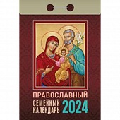   2026. "  "