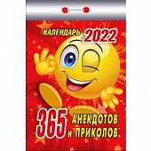   2026 ", !"