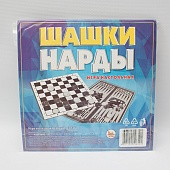 , 21 ( ,  )