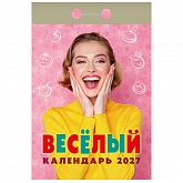 ��������� �������� 2027 "������"