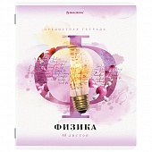 ������� ���������� 48�. ��. CALM ������