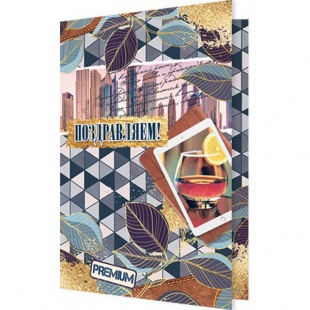 �������� �����������! �5