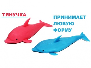 ���������� ������� "�������/�����"
