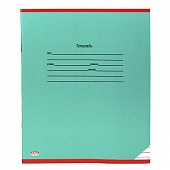  12. " (-)"   