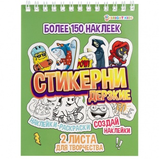 ������� � ���������� 16�. "�������� �������"