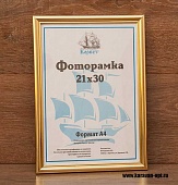 ��������� 21�30 ����������� �� �������