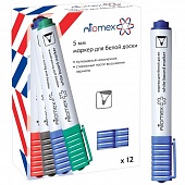      Attomex 5.