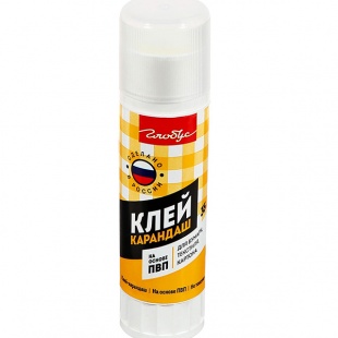 ����-�������� 35��. "��������" �� ��� ������ 404513
