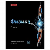 ������� ���������� 48�. ��. BLACK&BRIGHT ������