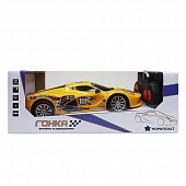   ,  1:20, ( )